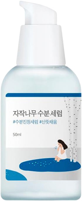 Birch Juice Moisturizing Serum