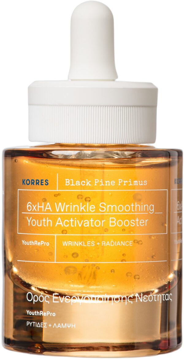 Black Pine Primus 6xha Wrinkle Smoothing Youth Activator Boo