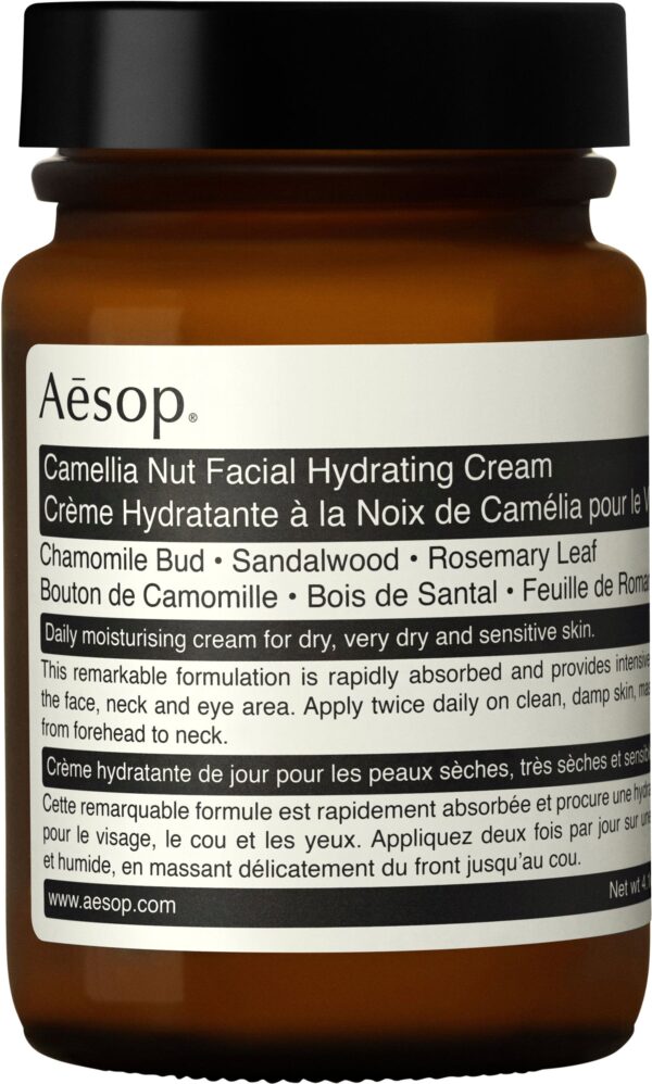 Camellia Nut Facial Hydrating Cream