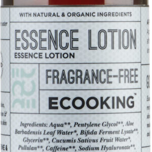 Essence Lotion 200 ml Essence Lotion 200 ml