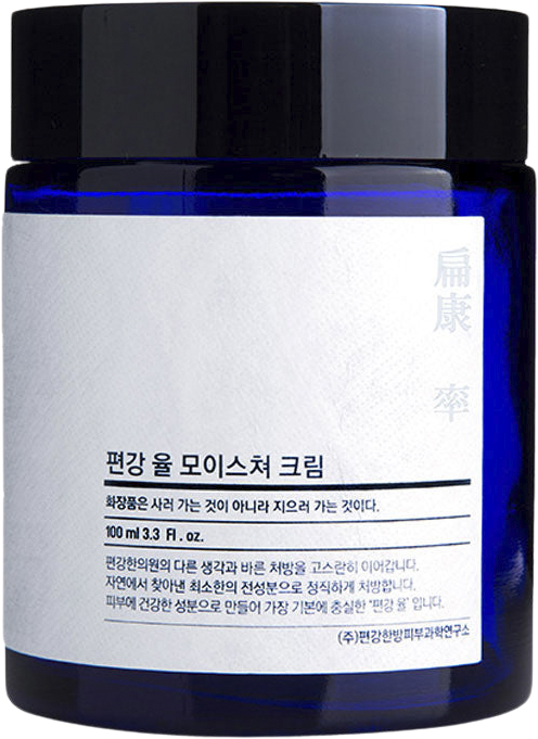 Moisture Cream
