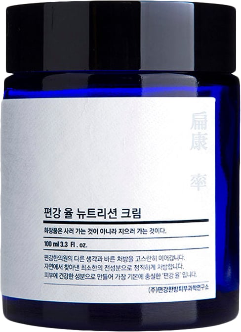 Nutrition Cream